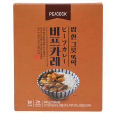 피코크나또