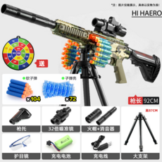 롱스트라이크