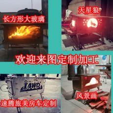 8ce51185f87a221053120ad6370c3a3979a5b65ba0f0e4f264627e39dcd3.jpg