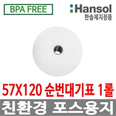 f263add8fe65ed9b317bd0a4c1eb6191f96ca67d97769f891a7b6281258f.jpg