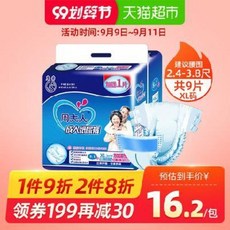 05fcfa959825ab542f10c409650c12e1e8a5e9b483691e36b465cce67b40.jpeg