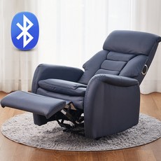 클렙튼리클라이너