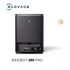 ECOVACS DEEBOT X2 옴니 프로 플러스 진공 청소기 청소 로봇 온수 세척 걸레 및 건조 먼지 통합, X2 PRO_2, UK