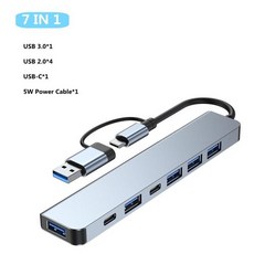도킹 USB허브유전원 C타입 스테이션 USBC 허브 분배기 USB30 5Gbps 멀티포트 허브 PC 노트북 30 20 포트 7 in 1