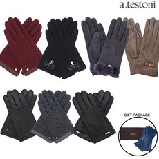 메트로시티가죽장갑