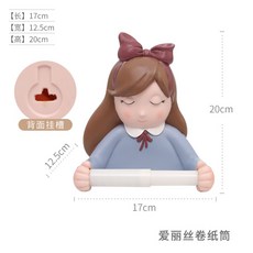 a20fea4e26ab283f4733531cd5ff00be40912ac2c009b7f510f6518956bf.jpg