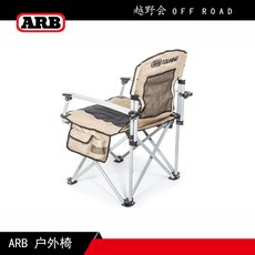 ar09b9150hzn