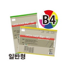 [AL] 다산 열린케이스 B4H-BE2 군 세로형 백색 PVC ( AL 0S11200EA ), 본상품선택, 상세페이지 참조