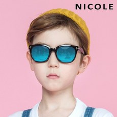 니콜어린이선글라스