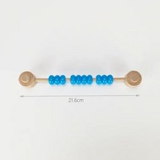 몬테소리 비지 보드 DIY 액세서리 주판 비즈 픽 아기 수제 조기 교육 퍼즐 장난감 재료, [01] Abacus beads Blue