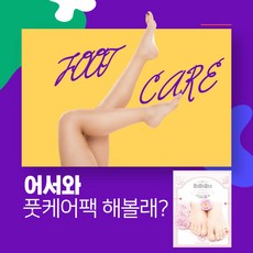 //상품명