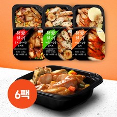 운동식단