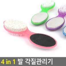 280c1bbaba0d44884eac6492ae78d356b3b45d1fd67b19eb8e0bab12bc52.jpg