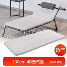 f86a1f528a721b398f361eb1d44aba423c590e9a1809e839e3df48c1b942.jpg