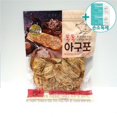 통통포