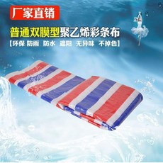 080bc3f19388332949dc466f4dd97d927901f76f48e9122bf6d1799a6a52.jpg