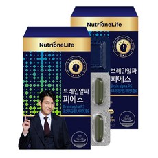 뉴트리원 포스파티딜세린 뇌 영양제 두뇌건강 기억력 인지력 개선 항산화 비타민E 브레인알파피에스+ 활력환, 2box, 30캡슐