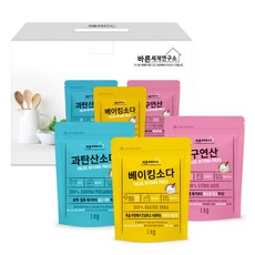 바른세제연구소 세제선물세트 베이킹소다 1kg + 과탄산소다 1kg + 구연산 1kg, 1세트