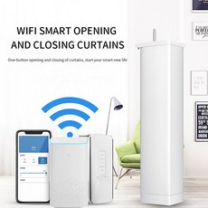 자동 전동 스마트 커튼 Wifi 스마트 홈 Xiaomi Tuya 아마존 구글 홈 무선 원격 제어 커튼 모터|자동 커튼 컨트롤 시스템|, 1개, Dual control remote, 단일