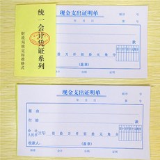 efcede5ece2386451d4709e30ee9ad145c4e92ca324446b4ff7f076f0d9f.jpg