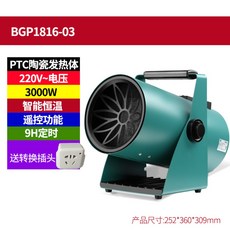 2ea82ebbf708d45ac68f05ae7da7f9116bf7a6b49cac6cf03e8d7225a7bd.jpg