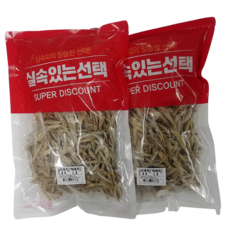 빔프로젝터스탠드거채대