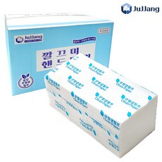 깔끄미 핸드 타올 - 대용량 습강 무형광 페이퍼타올 4000매, 1box
