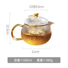 내열유리판