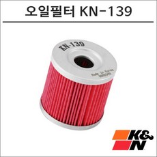 K&N 스즈키 DRZ400sm 오일필터 KN-139, 1개