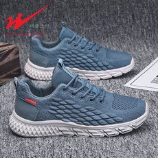 남성에어로빅화