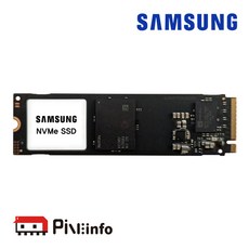 삼성전자 PM9B1 1TB M.2 2280 NVMe TLC 파인인포