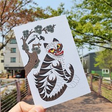 대구민화
