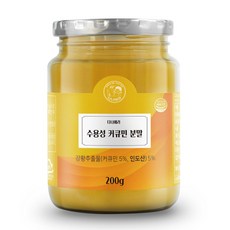 다나예라 수용성 커큐민 분말 가루 강황 인도산 200g, 1병