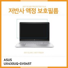 75un8570aud