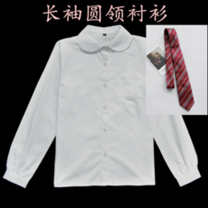 0084a79ab5feecfcd596bf4b285275e87a405a817c21859b8c4ca9a0f856.png