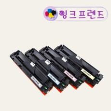 mf645cx토너