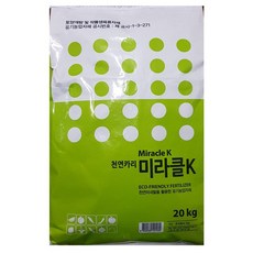 13dbe9e6e36795015eb75bed8cd15276da684dcb688d2a493c5f6099ada5.JPG