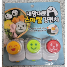 미미앤오 내맘대로 스마일 김펀치 3종 세트, 0 MIX, 7세트
