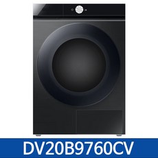 dv20b9760cv