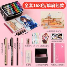 ba40cd9e712a22dd6d916d339b9c983540f6193a819671987f5ec6a26921.jpg