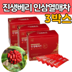 청소년동의보감