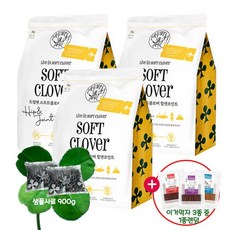 [900g추가증정] 트럼펫 소프트클로버 힙앤조인트 3kg, 없음, 1개, 900g - 트럼펫소프트클로버