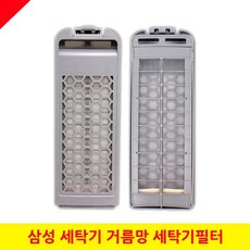 7db1323a3ac82987347b200582b3eb8a593aed276752996926560be55956.jpg