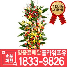 0bf48a5d5a1143ea1f555183b9c11a3cf9df1e022ea650dce49a8ced9105.jpeg
