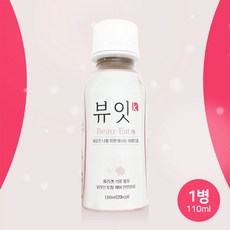 뷰잇