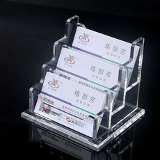 벨라시엘 대용량 명함꽂이 정리함 사무실 케이스 보관함 오피스 거치대, 1개, 수직 2층