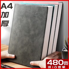 078e1ba2a49b14cb5b994b68ea4b0dbd2f848fb74cf1d4ade38e20b8405c.jpg