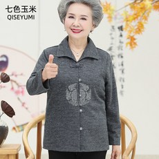d8947e1d00d0257cfef7ff7c224a95514cb22d284aab70ed2f80af1308f0.jpeg