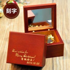 DIY 우드 디자인 거울 레터링 음악 상자, 붉은 청동
