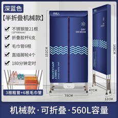 6e1930a19fdd5c61eb2c03e642d02b0a0a6a23a8164b4b84e6b8b249009c.jpg